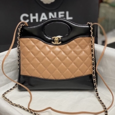 Chanel Top Handle Bags